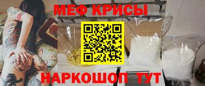 молекула духа Владимир