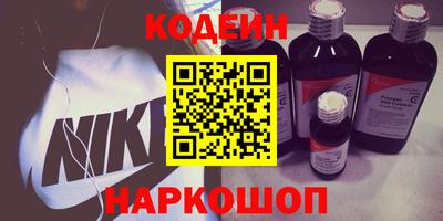 молекула духа Владимир