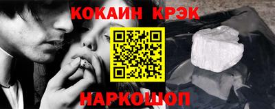 молекула духа Владимир