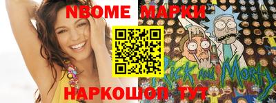 ГАЛЛЮЦИНОГЕННЫЕ ГРИБЫ Владикавказ