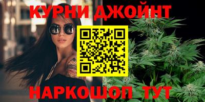 молекула духа Владимир