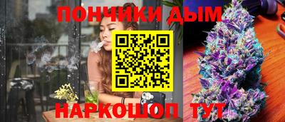 молекула духа Владимир