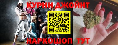 молекула духа Владимир