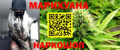 молекула духа Владимир