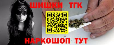 молекула духа Владимир