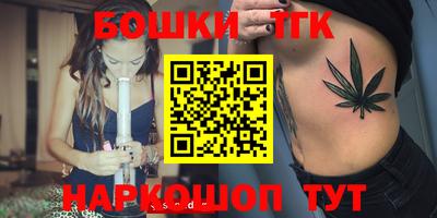 спайс Владивосток