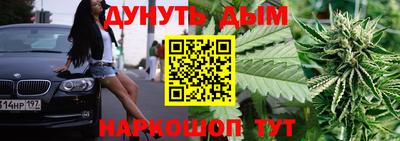 ГАЛЛЮЦИНОГЕННЫЕ ГРИБЫ Владикавказ