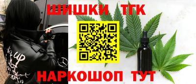 ГАЛЛЮЦИНОГЕННЫЕ ГРИБЫ Владикавказ