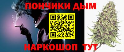молекула духа Владимир