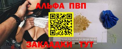 молекула духа Владимир