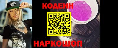 молекула духа Владимир