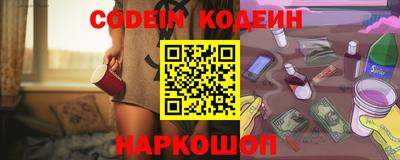 молекула духа Владимир