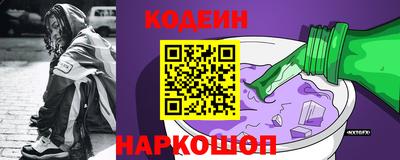 спайс Владивосток