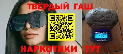 ГАЛЛЮЦИНОГЕННЫЕ ГРИБЫ Владикавказ