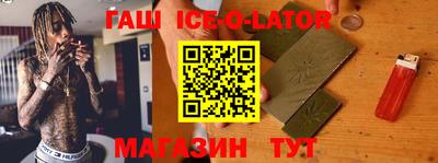 ГАЛЛЮЦИНОГЕННЫЕ ГРИБЫ Владикавказ