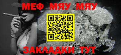ГАЛЛЮЦИНОГЕННЫЕ ГРИБЫ Владикавказ