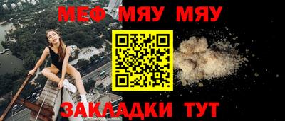 ГАЛЛЮЦИНОГЕННЫЕ ГРИБЫ Владикавказ